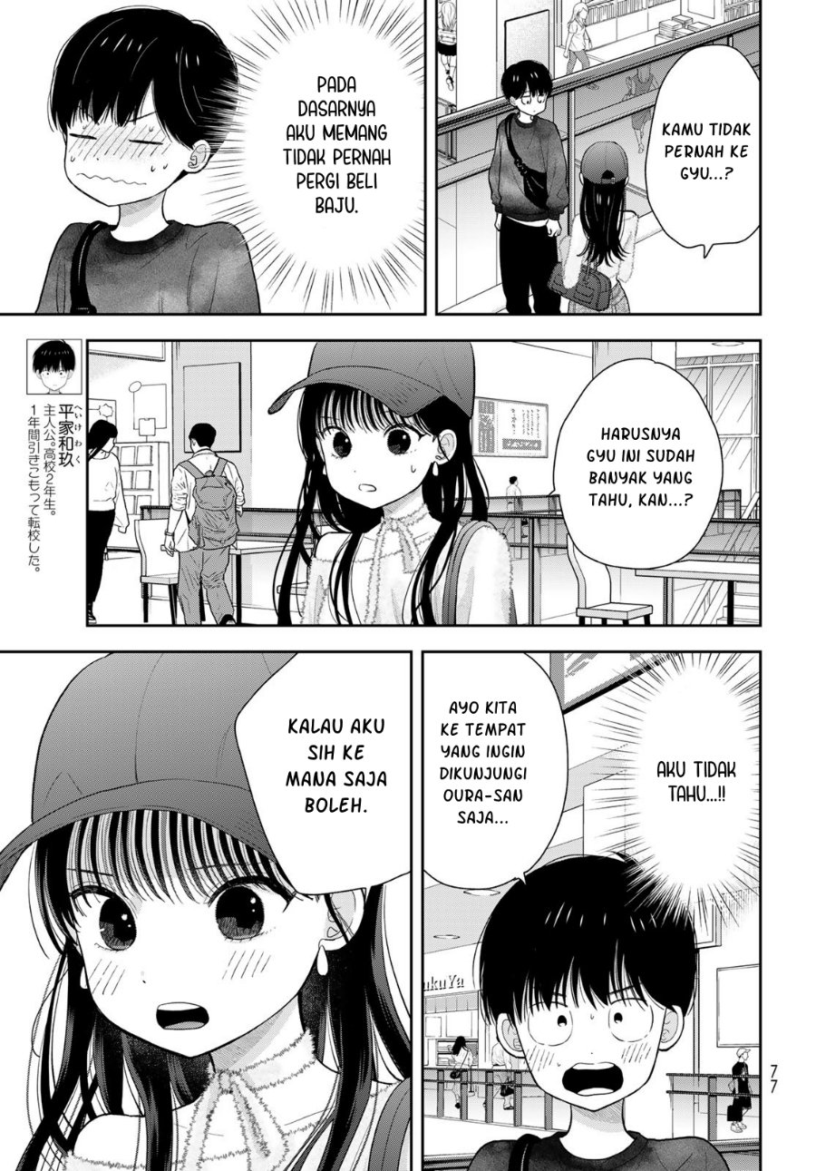 Boku dake ga Shitterun Daze Chapter 4 - Page 4