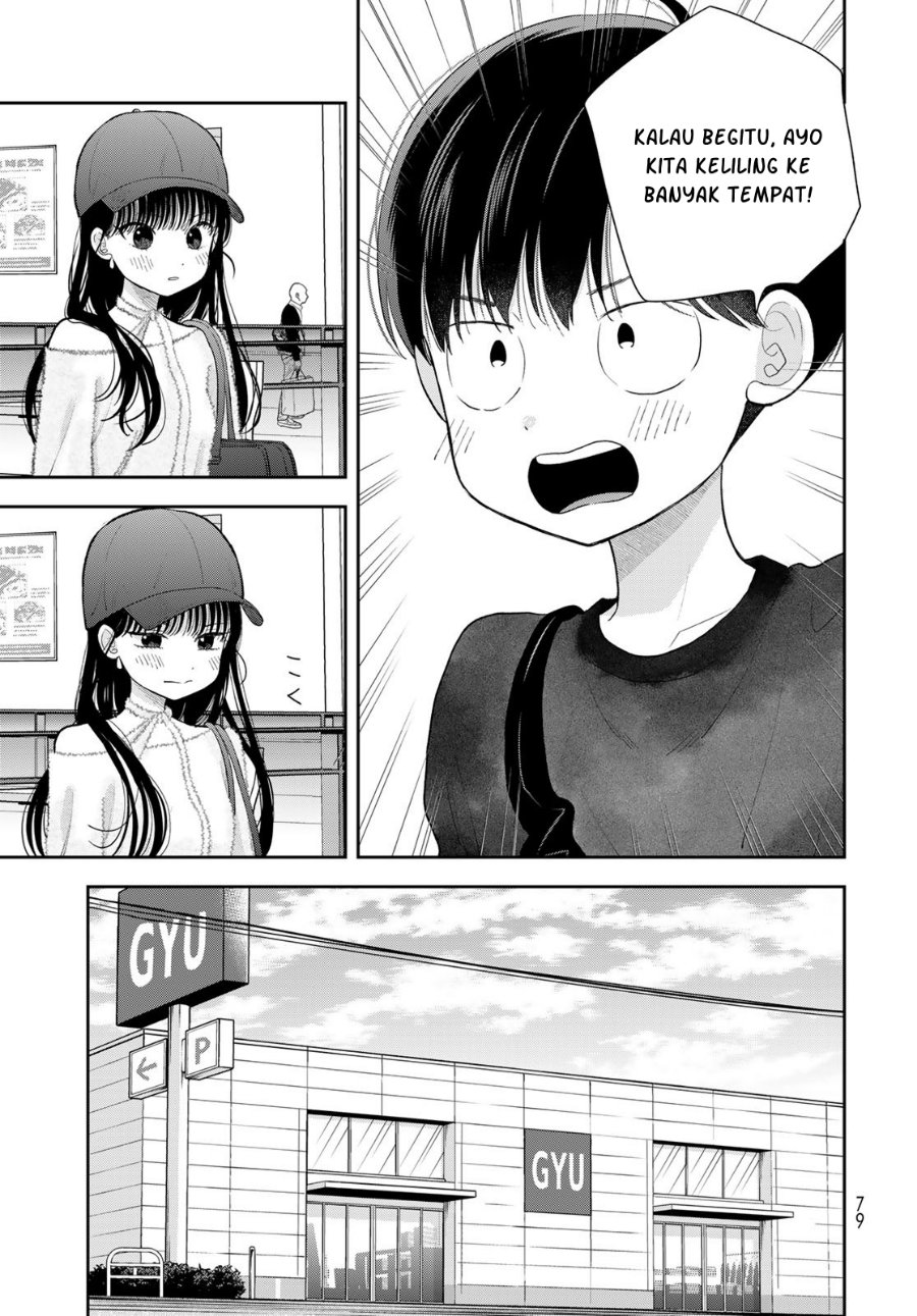 Boku dake ga Shitterun Daze Chapter 4 - Page 6