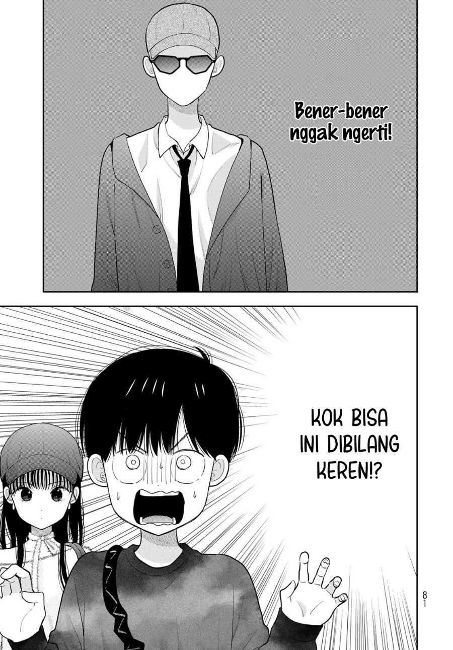 Boku dake ga Shitterun Daze Chapter 4 - Page 8