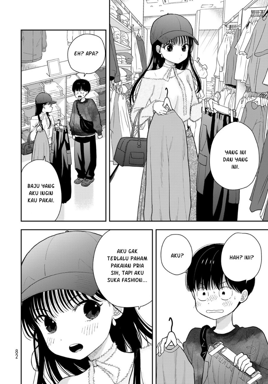 Boku dake ga Shitterun Daze Chapter 4 - Page 9