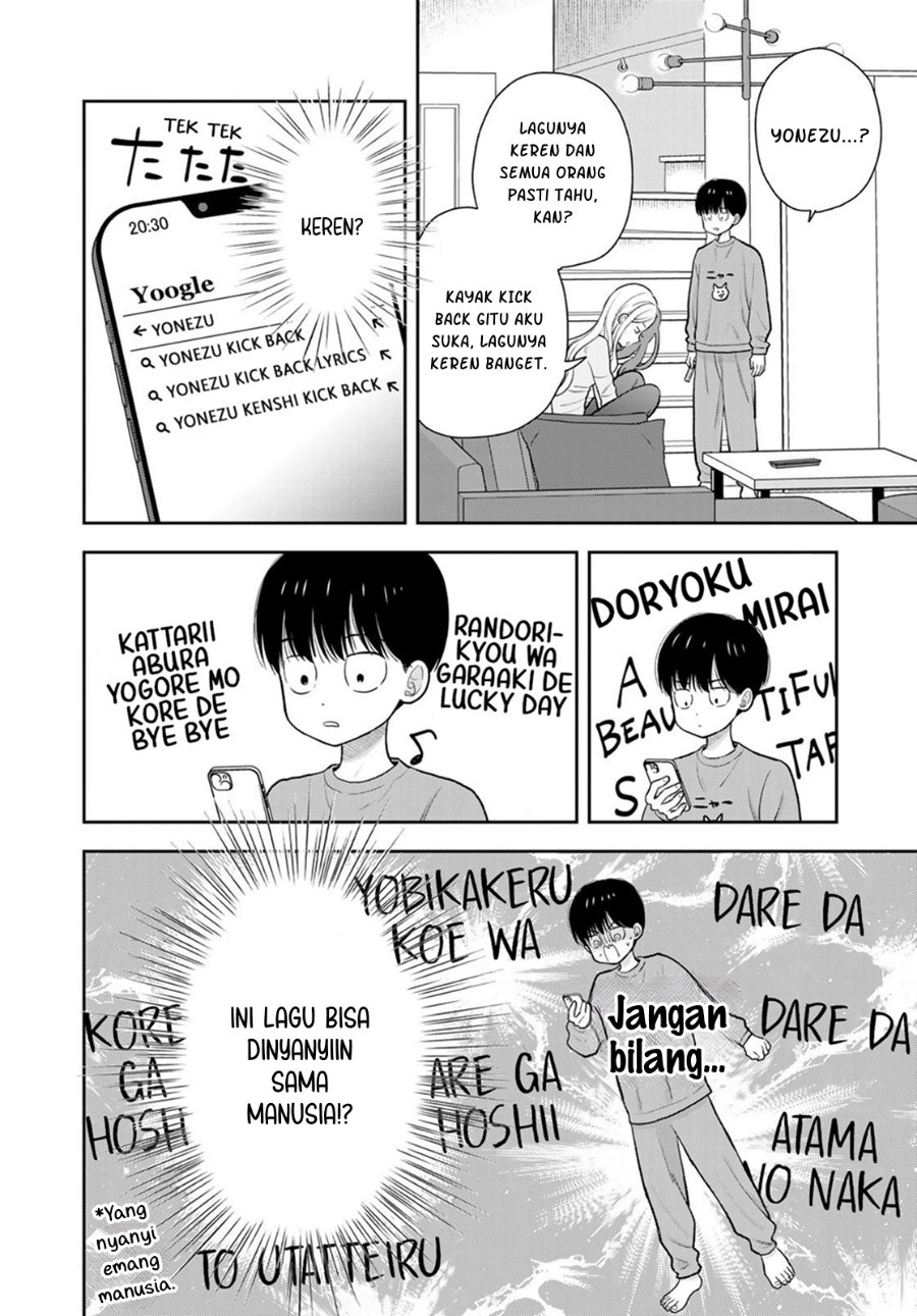 Boku dake ga Shitterun Daze Chapter 5 - Page 11