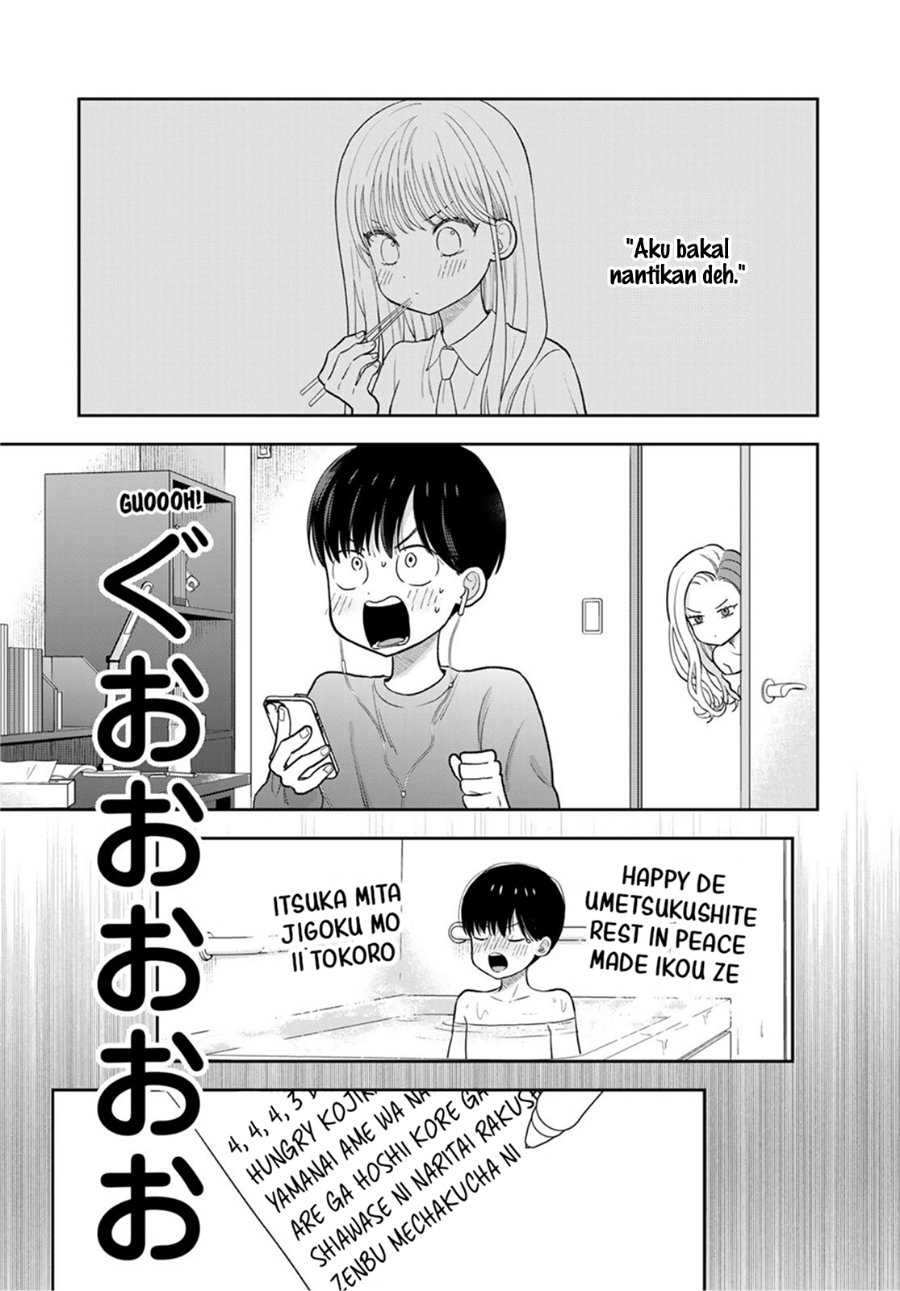 Boku dake ga Shitterun Daze Chapter 5 - Page 12
