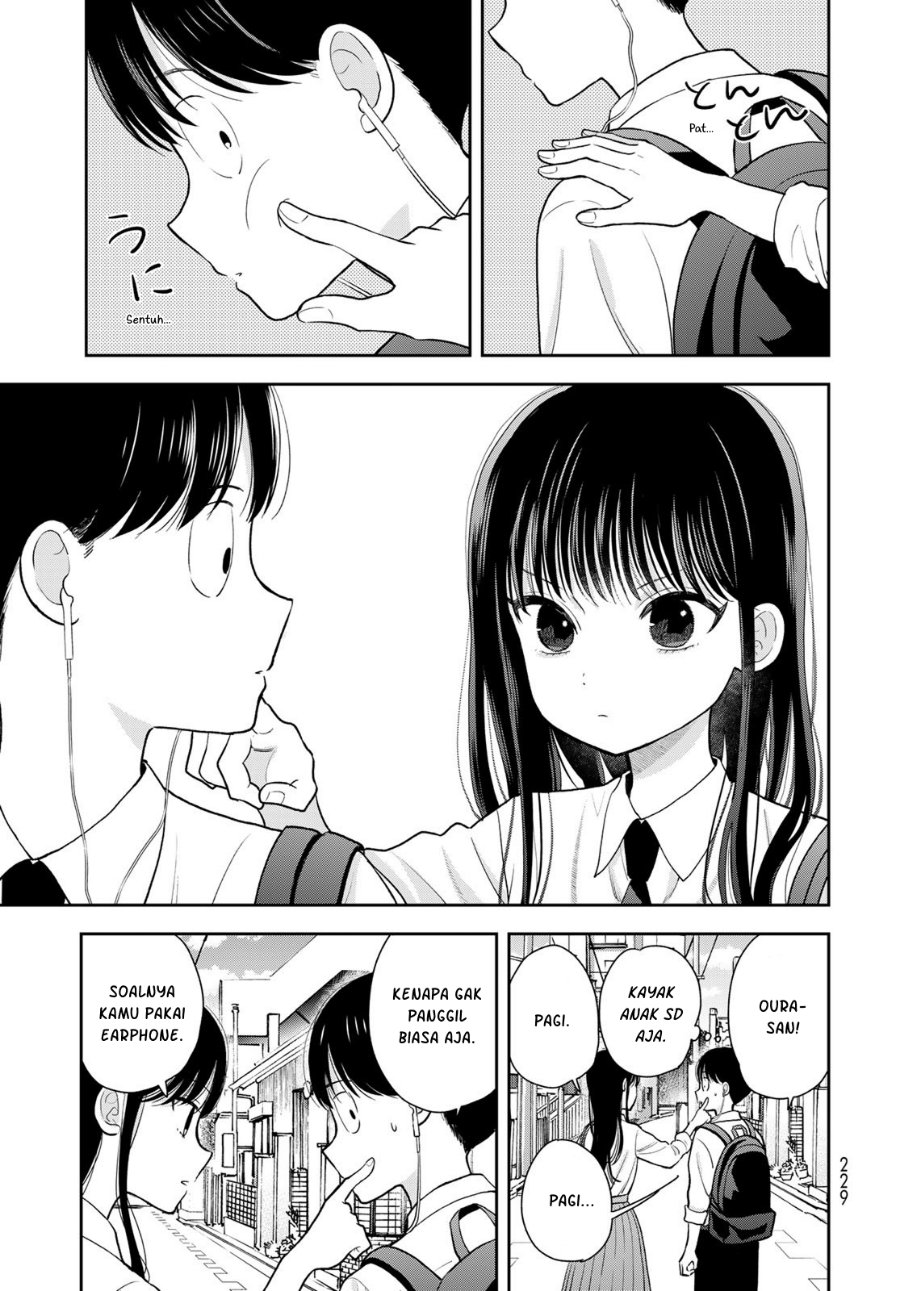 Boku dake ga Shitterun Daze Chapter 5 - Page 14