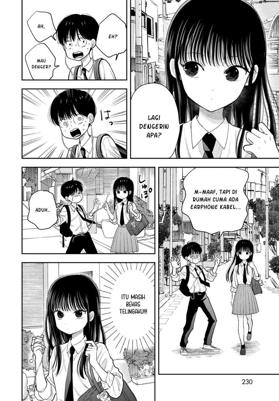 Boku dake ga Shitterun Daze Chapter 5 - Page 15