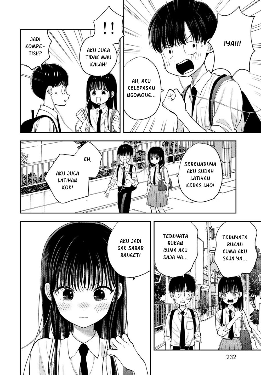 Boku dake ga Shitterun Daze Chapter 5 - Page 17
