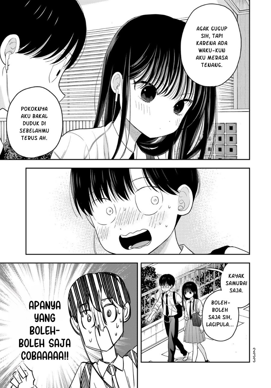 Boku dake ga Shitterun Daze Chapter 5 - Page 18