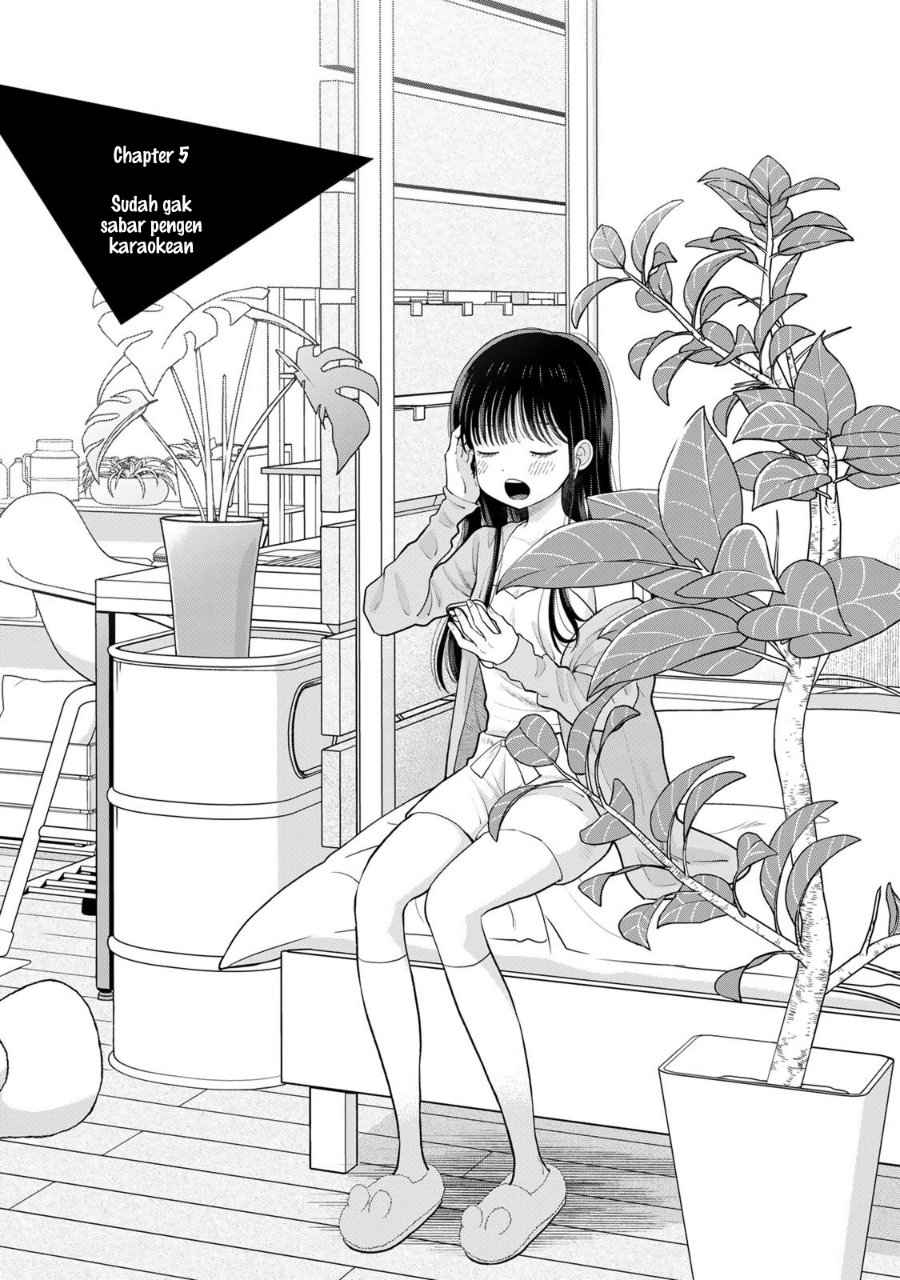 Boku dake ga Shitterun Daze Chapter 5 - Page 2