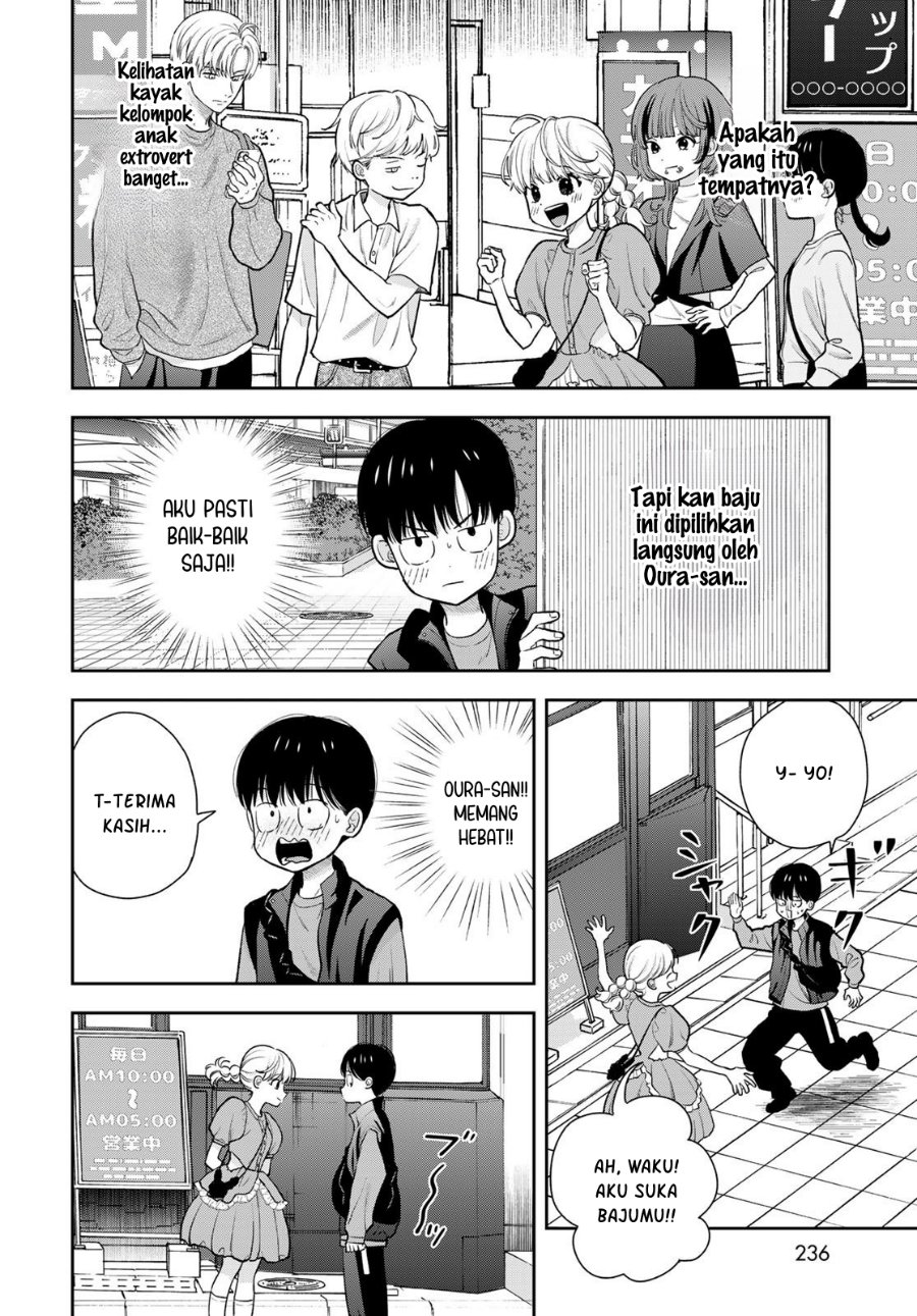 Boku dake ga Shitterun Daze Chapter 5 - Page 21