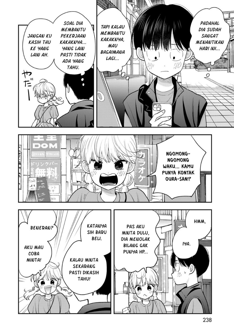 Boku dake ga Shitterun Daze Chapter 5 - Page 23
