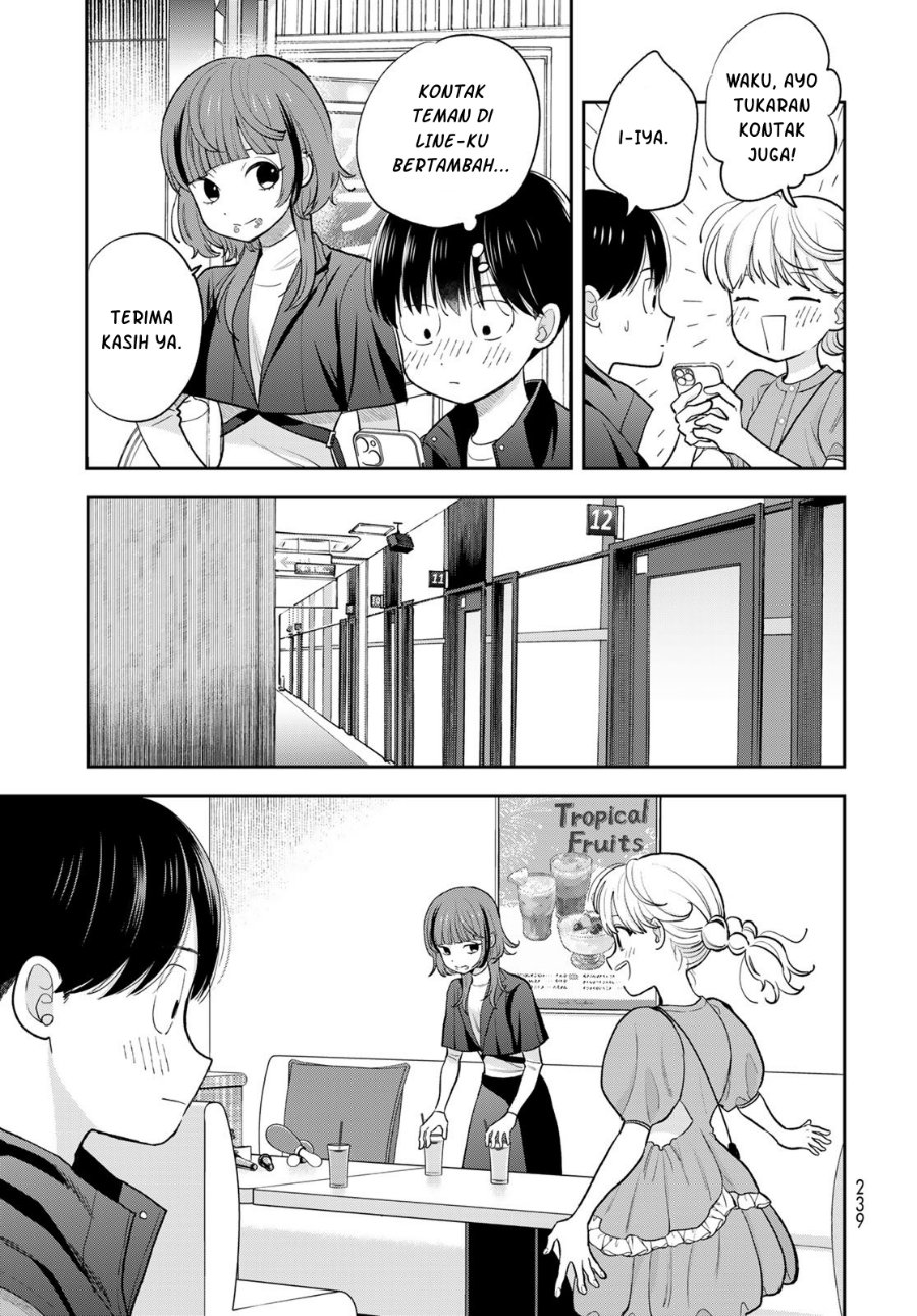 Boku dake ga Shitterun Daze Chapter 5 - Page 24