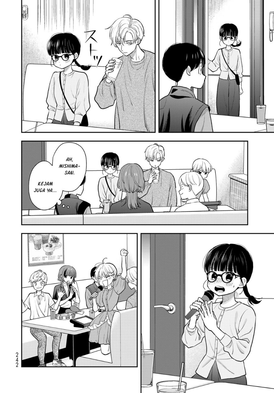 Boku dake ga Shitterun Daze Chapter 5 - Page 27
