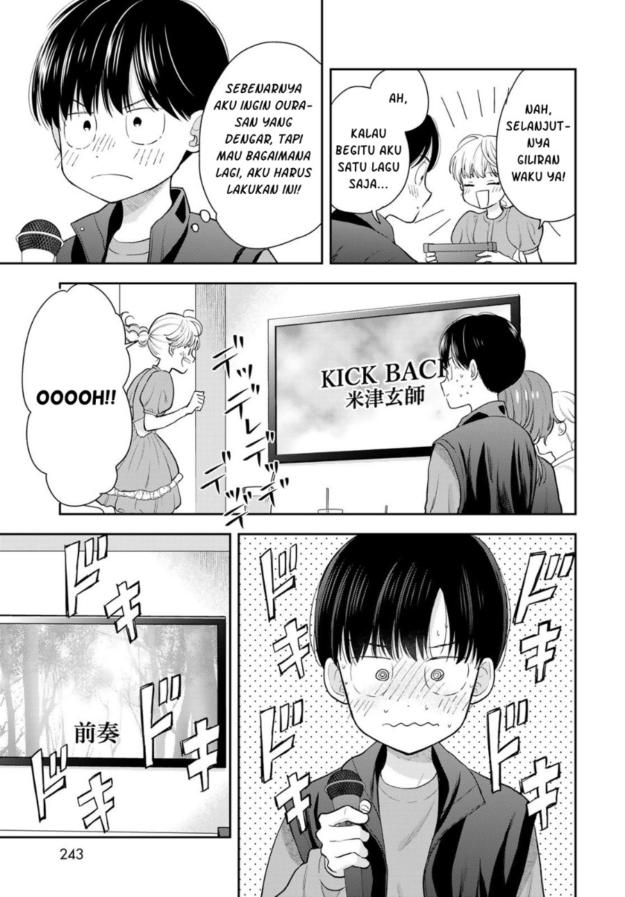 Boku dake ga Shitterun Daze Chapter 5 - Page 28