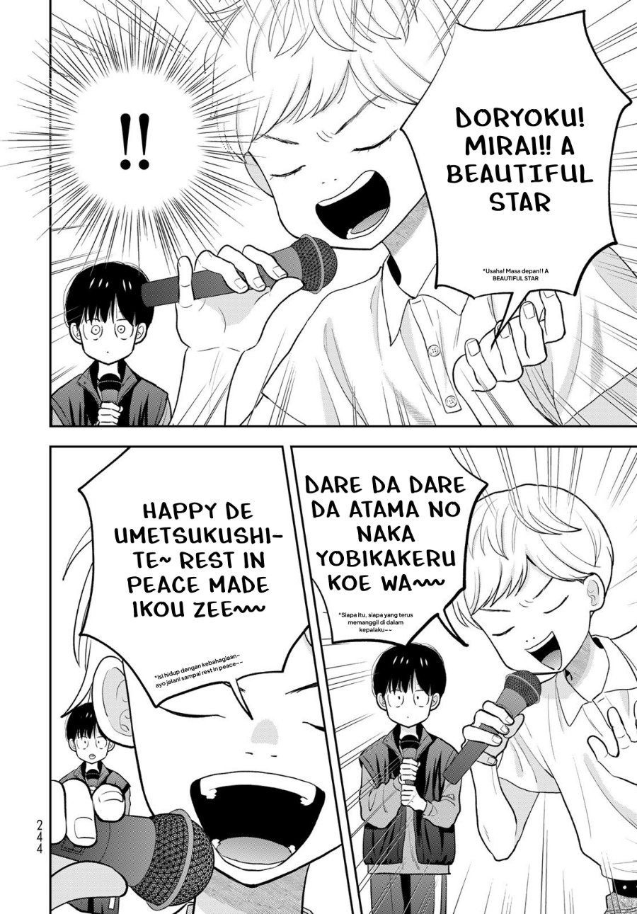 Boku dake ga Shitterun Daze Chapter 5 - Page 29