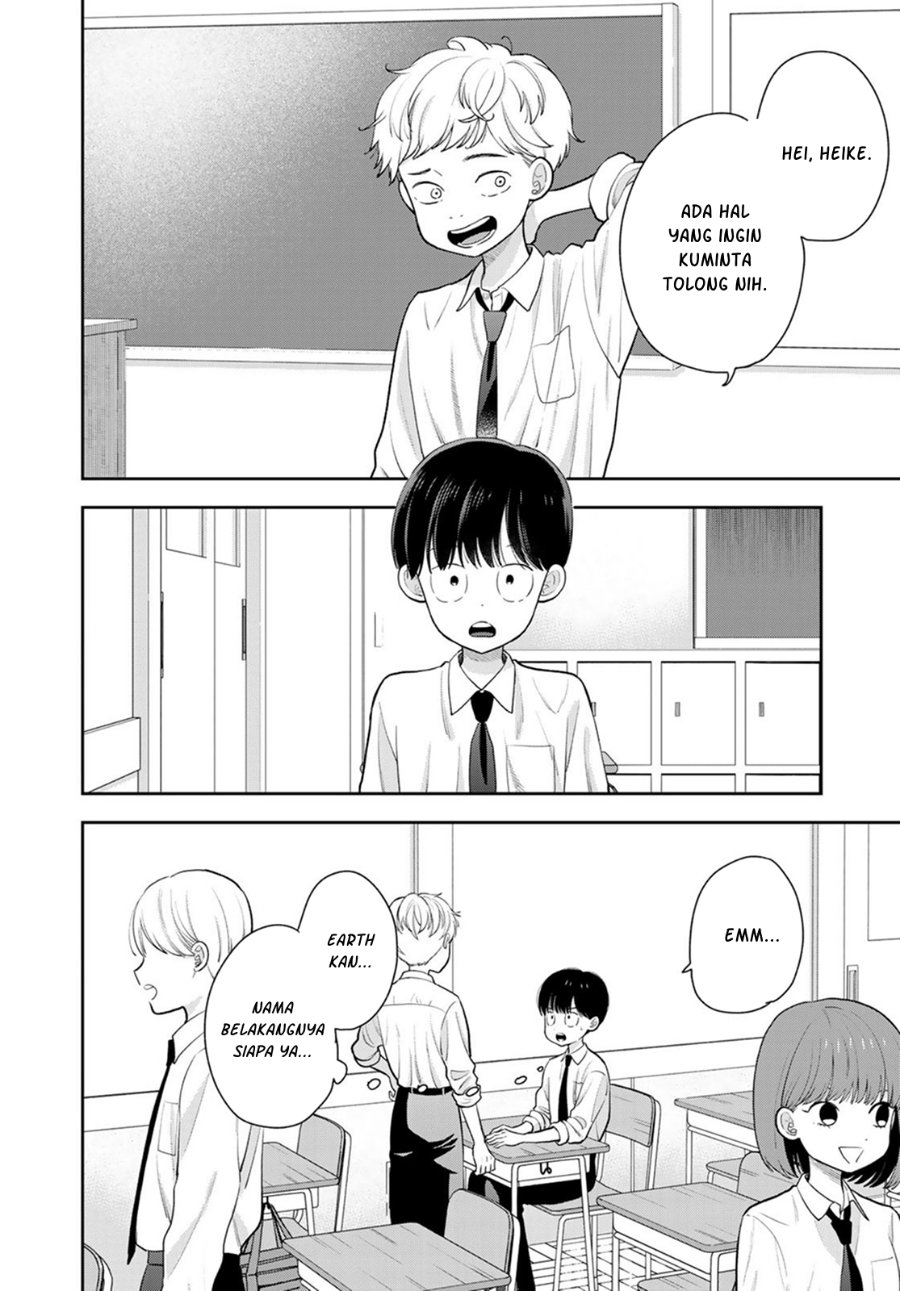 Boku dake ga Shitterun Daze Chapter 5 - Page 3