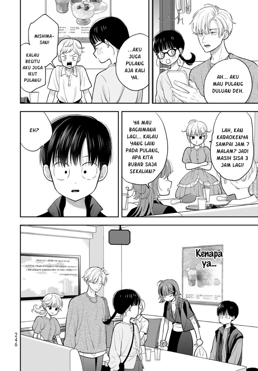 Boku dake ga Shitterun Daze Chapter 5 - Page 31