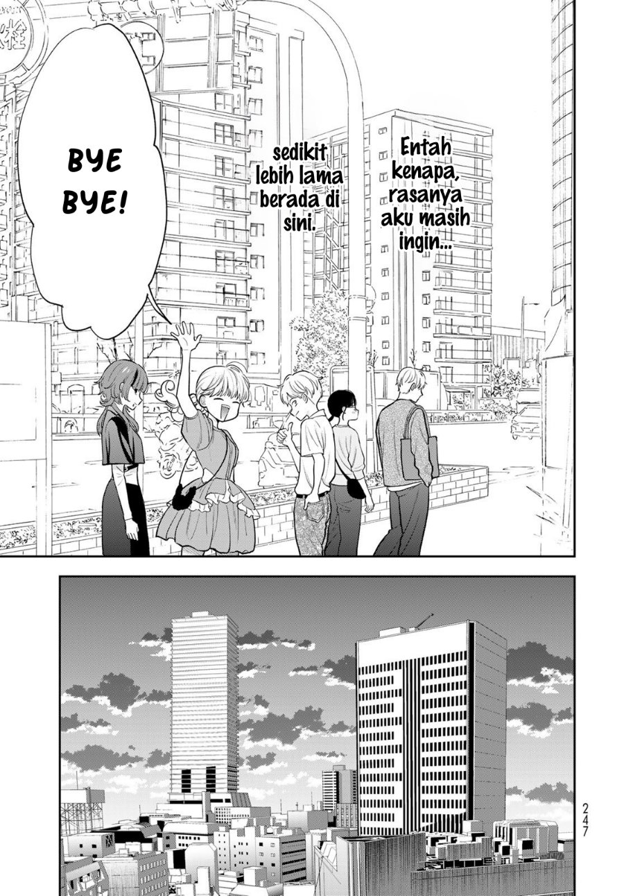 Boku dake ga Shitterun Daze Chapter 5 - Page 32