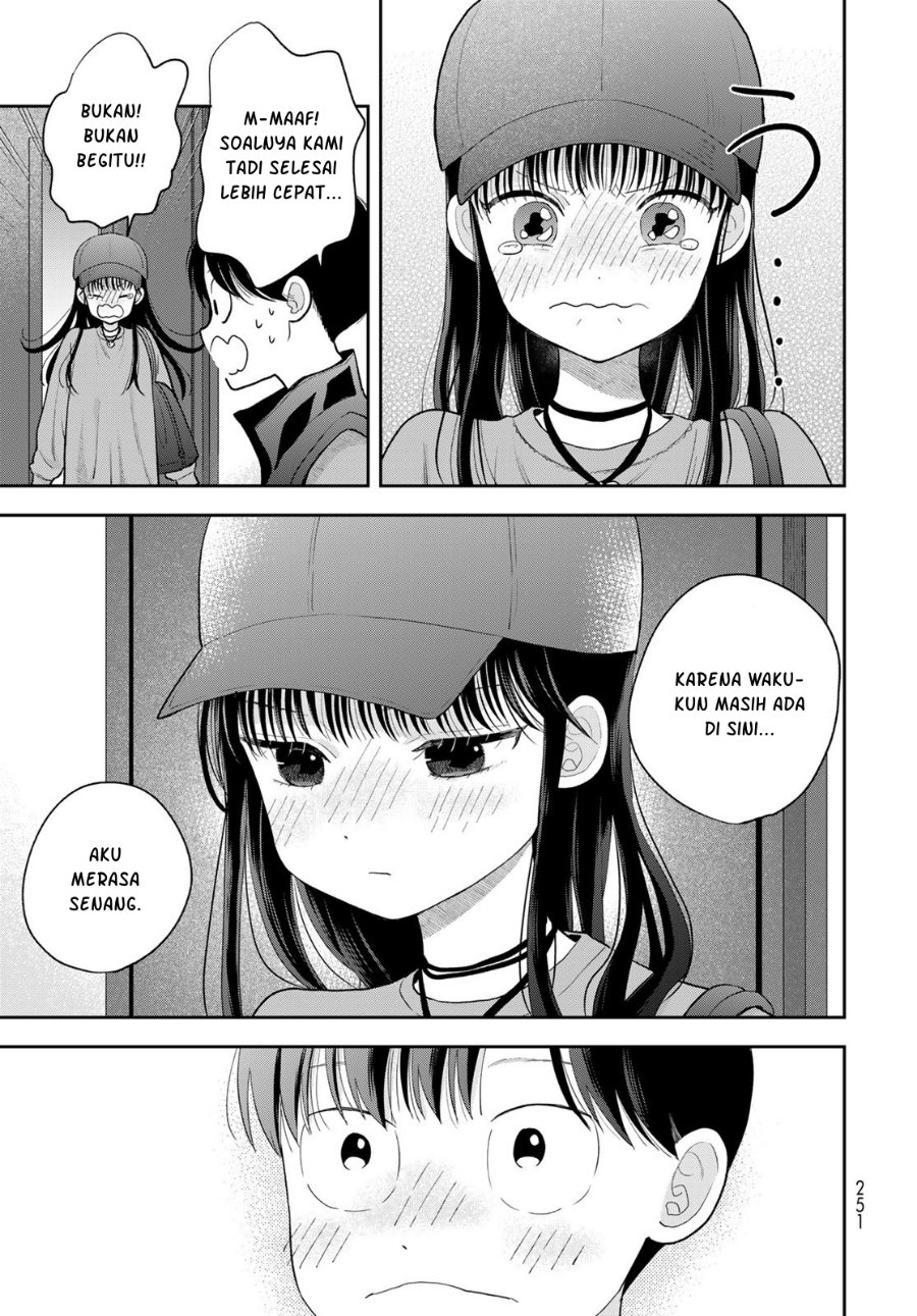 Boku dake ga Shitterun Daze Chapter 5 - Page 36