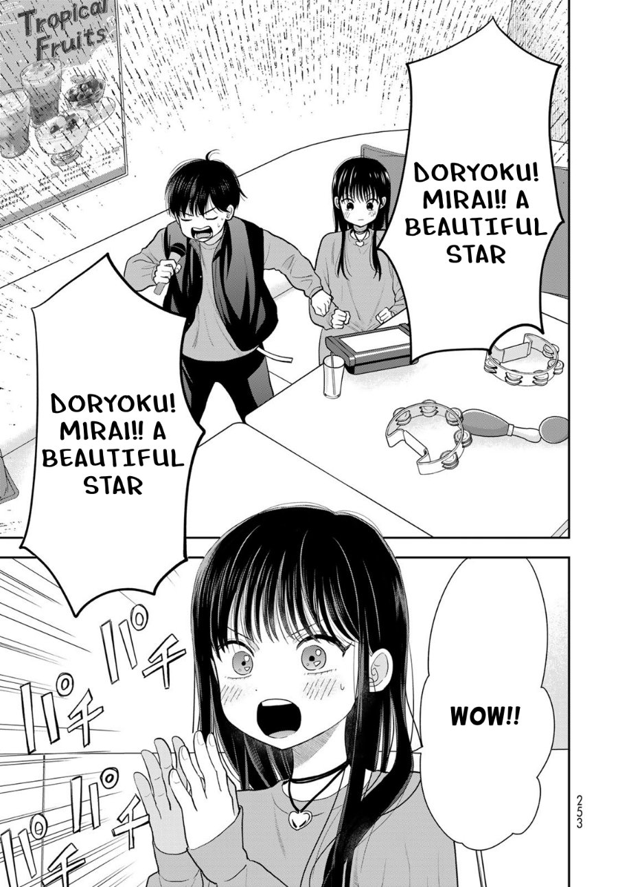 Boku dake ga Shitterun Daze Chapter 5 - Page 38