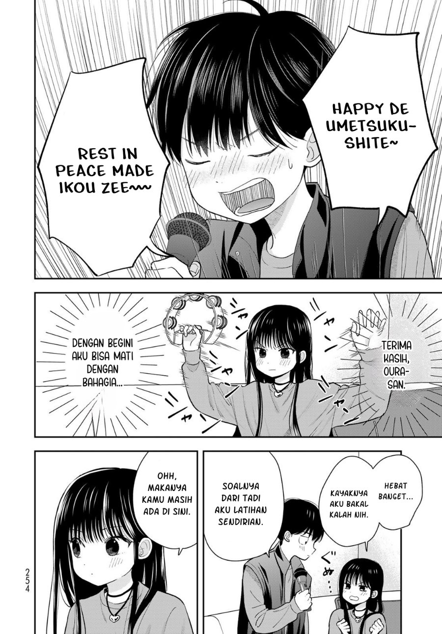 Boku dake ga Shitterun Daze Chapter 5 - Page 39