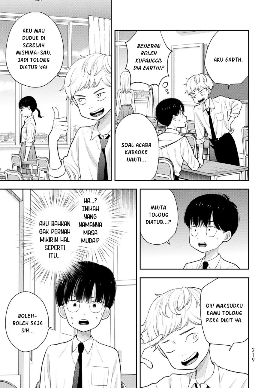 Boku dake ga Shitterun Daze Chapter 5 - Page 4