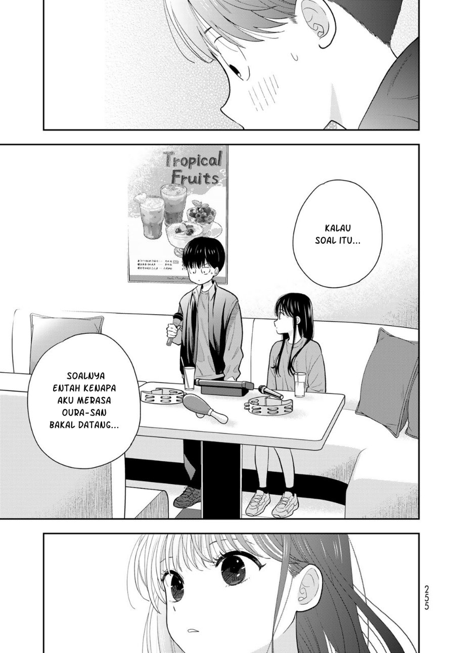 Boku dake ga Shitterun Daze Chapter 5 - Page 40