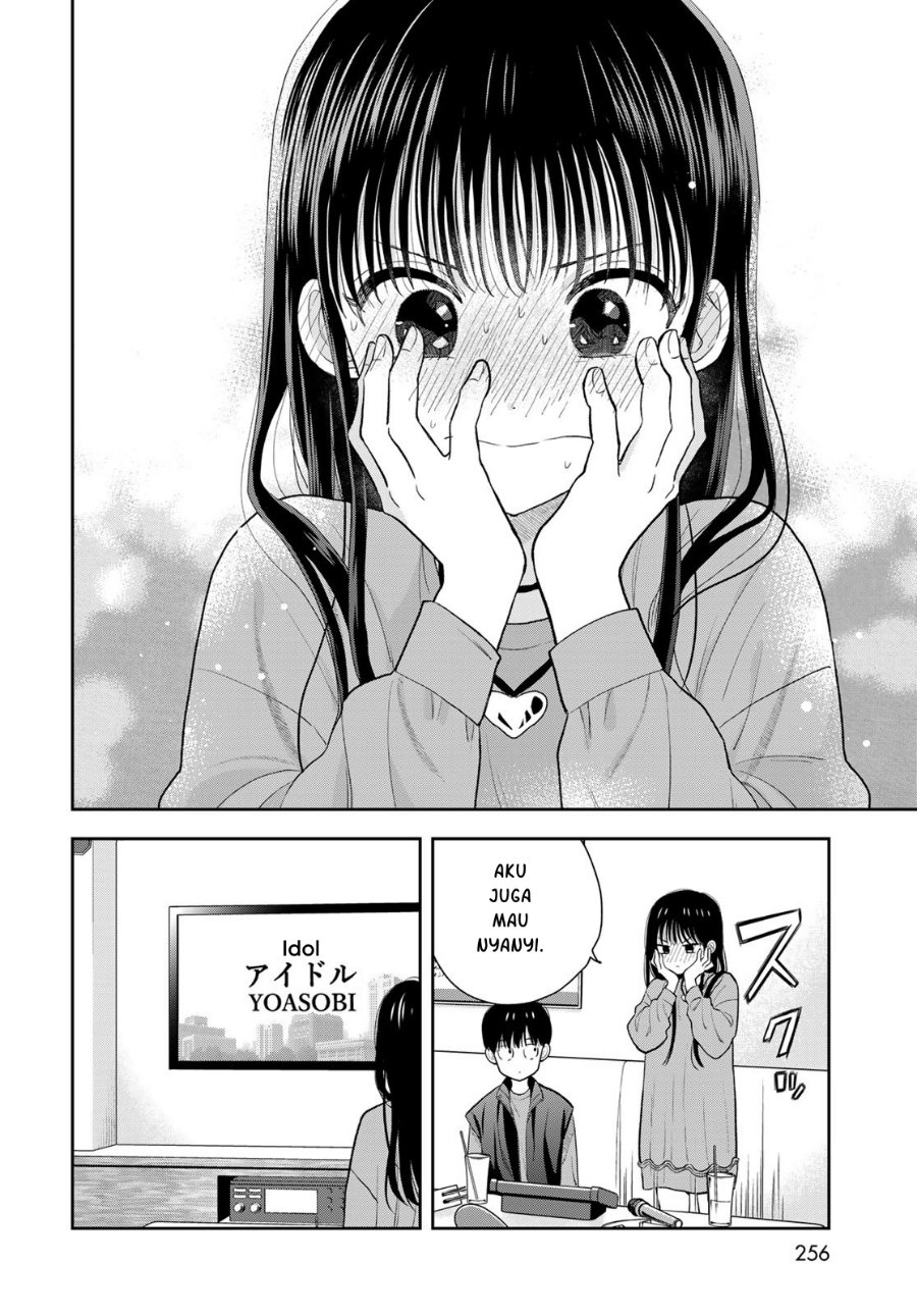 Boku dake ga Shitterun Daze Chapter 5 - Page 41