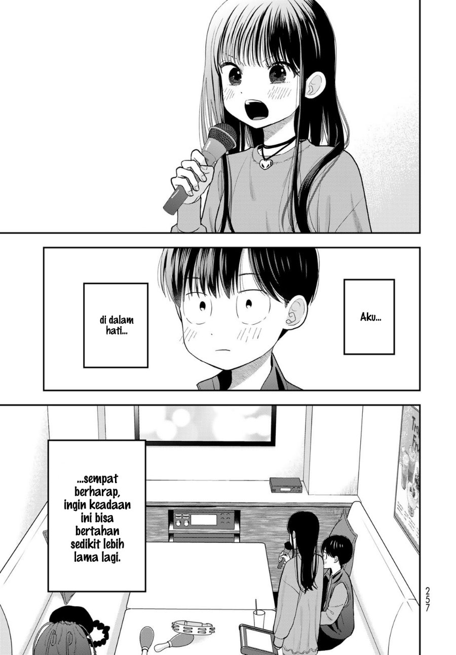 Boku dake ga Shitterun Daze Chapter 5 - Page 42