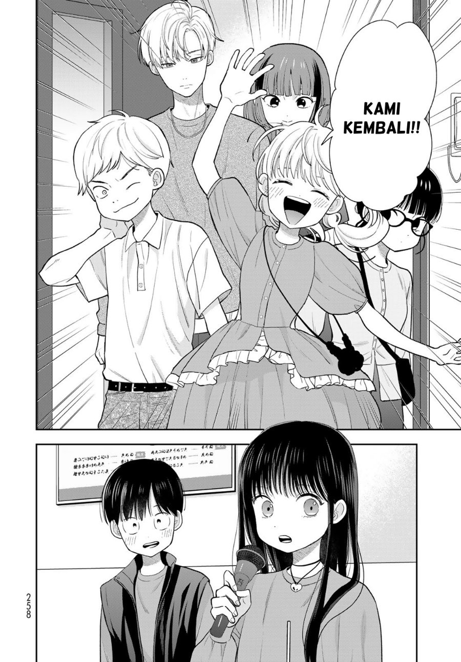 Boku dake ga Shitterun Daze Chapter 5 - Page 43