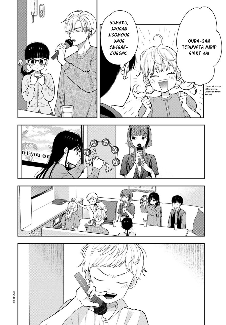 Boku dake ga Shitterun Daze Chapter 5 - Page 45