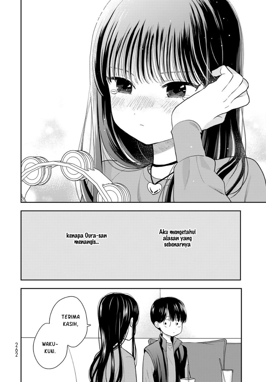 Boku dake ga Shitterun Daze Chapter 5 - Page 47