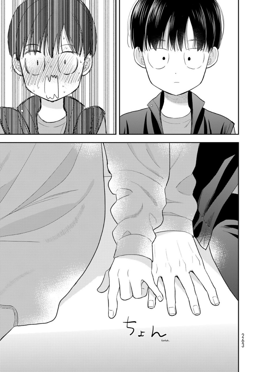 Boku dake ga Shitterun Daze Chapter 5 - Page 48
