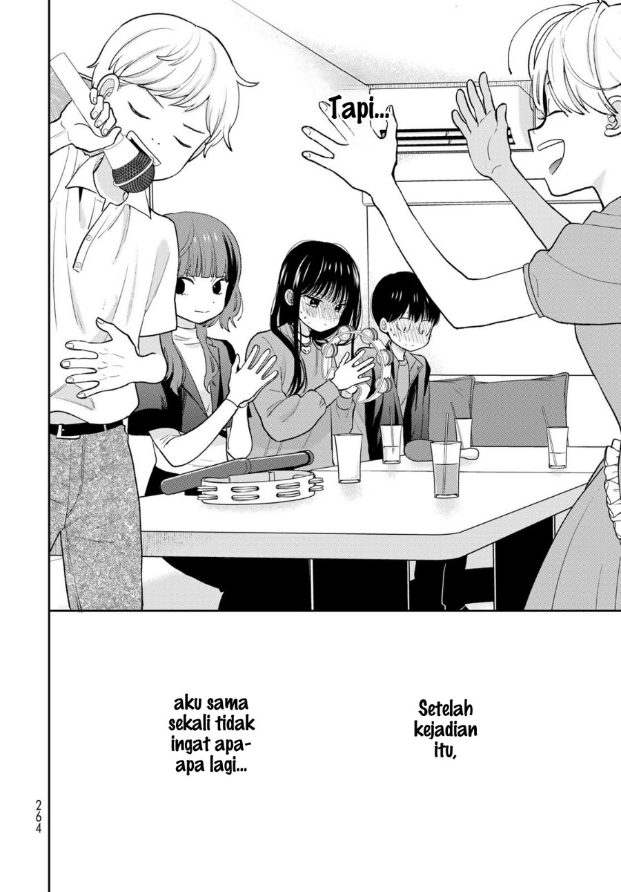 Boku dake ga Shitterun Daze Chapter 5 - Page 49