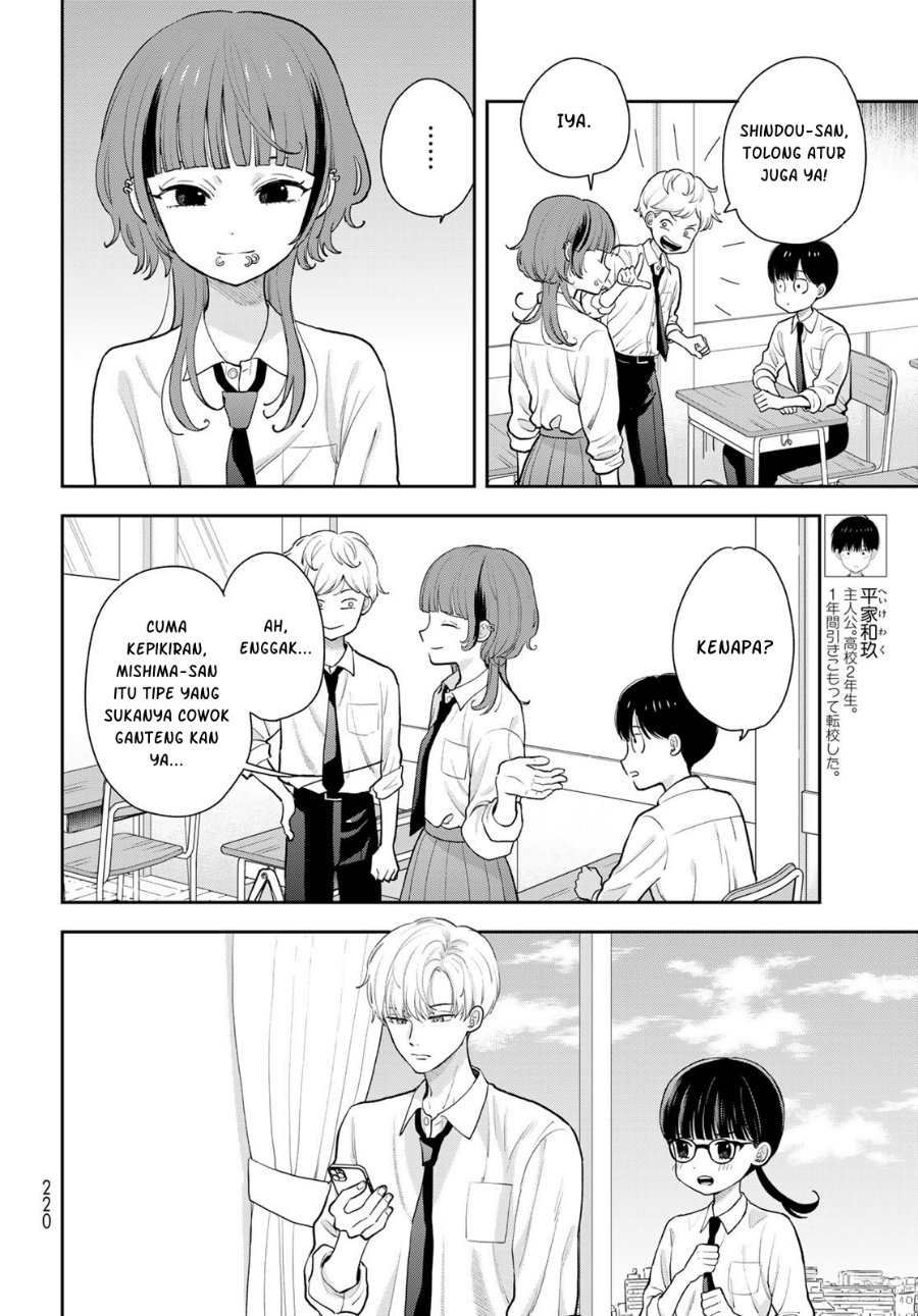 Boku dake ga Shitterun Daze Chapter 5 - Page 5
