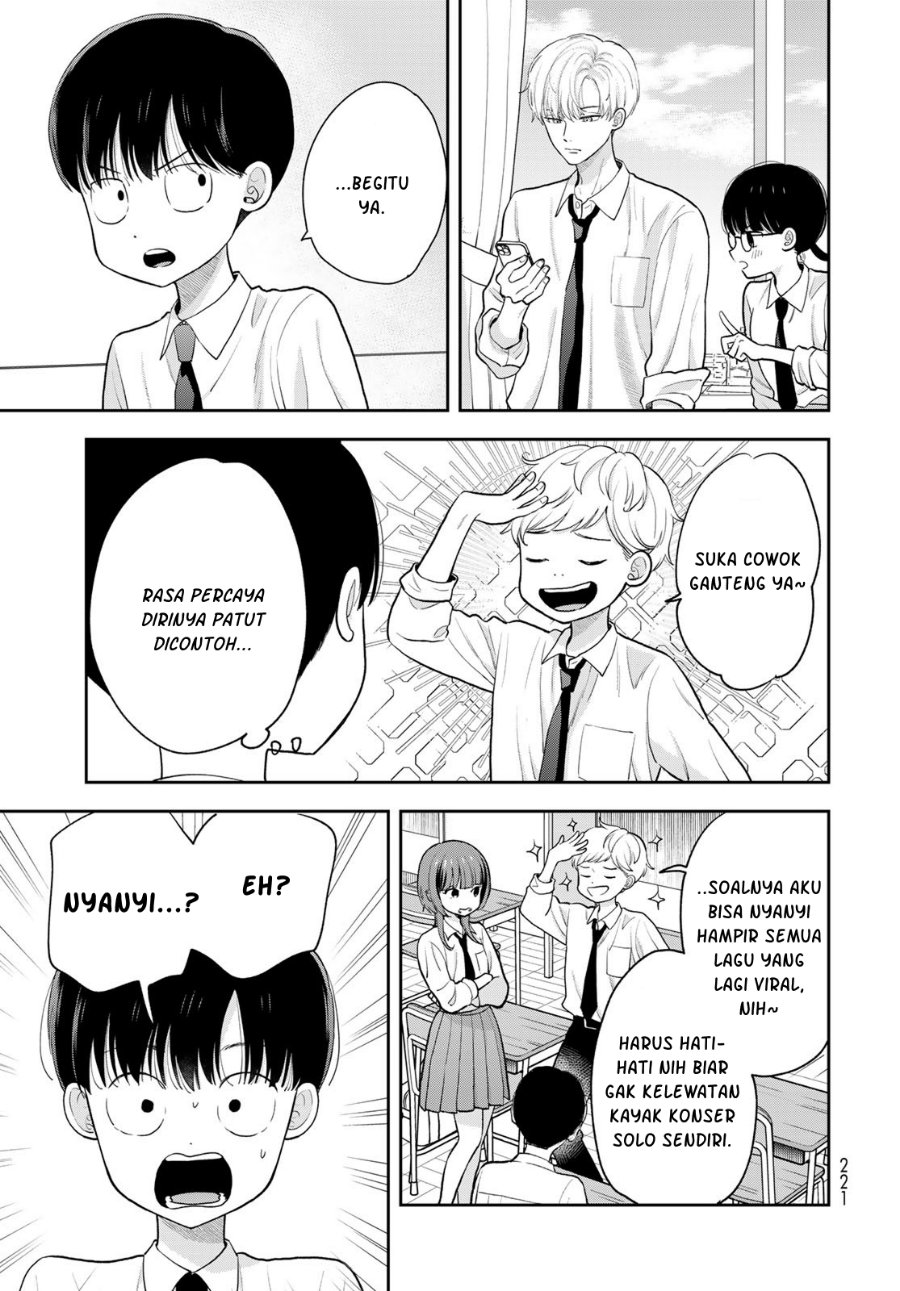 Boku dake ga Shitterun Daze Chapter 5 - Page 6