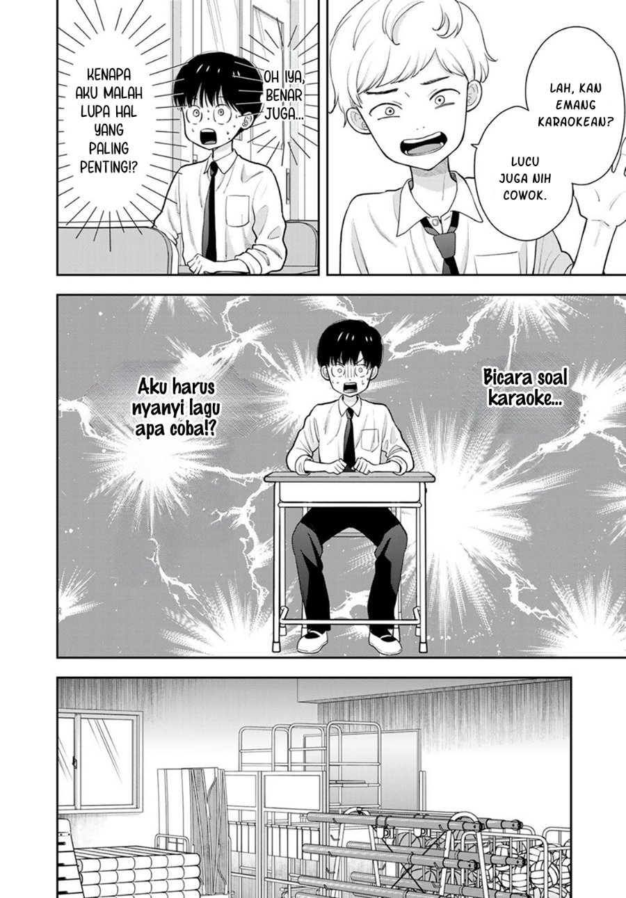 Boku dake ga Shitterun Daze Chapter 5 - Page 7