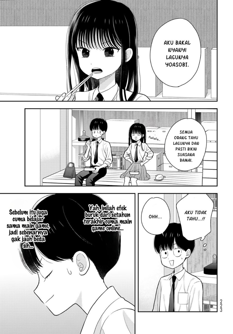 Boku dake ga Shitterun Daze Chapter 5 - Page 8