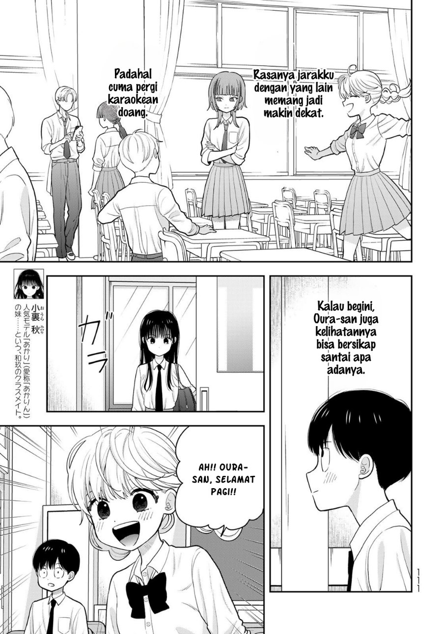 Boku dake ga Shitterun Daze Chapter 6 - Page 10