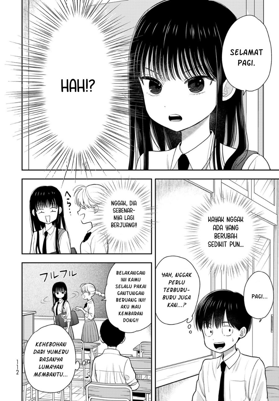 Boku dake ga Shitterun Daze Chapter 6 - Page 11