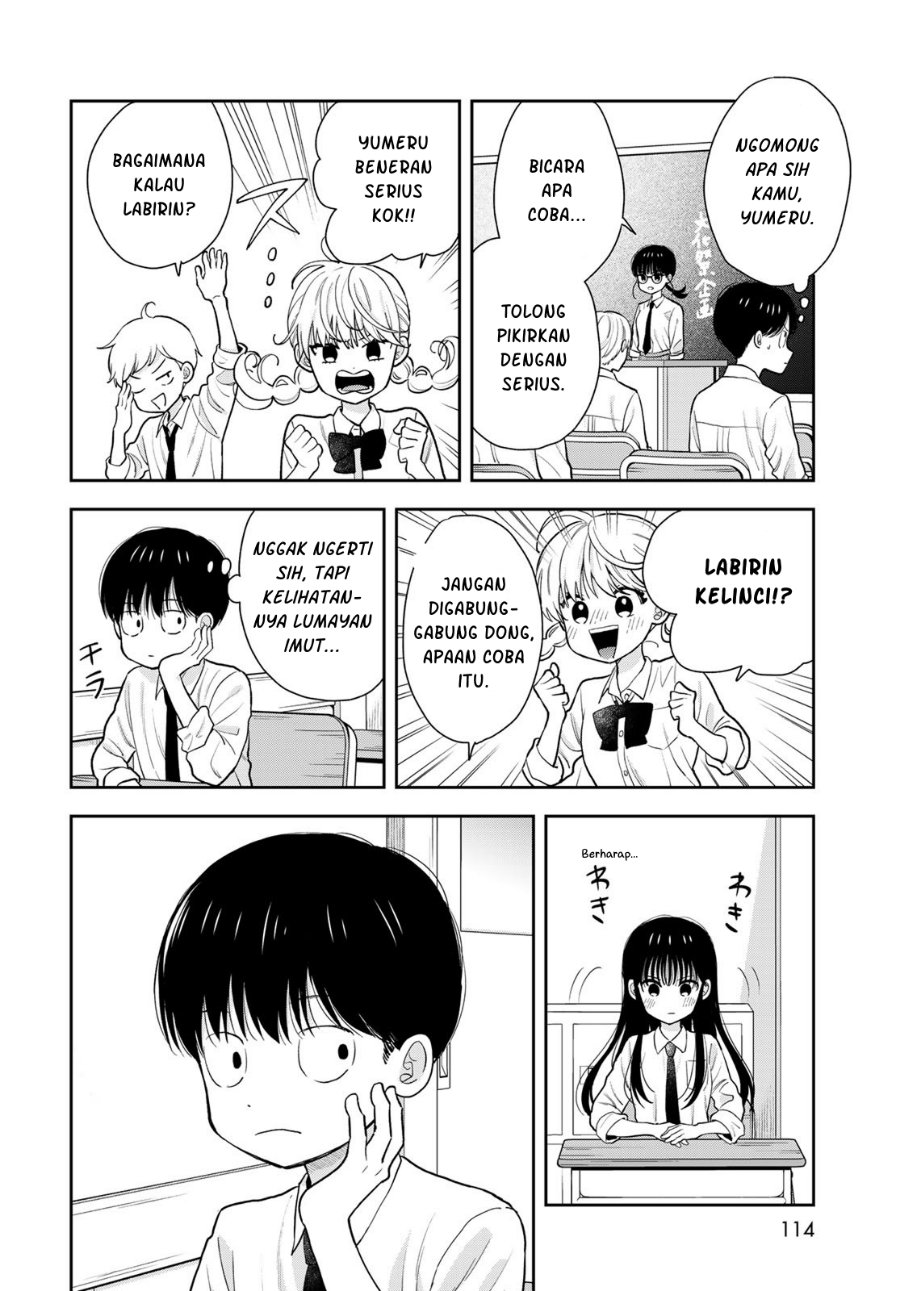 Boku dake ga Shitterun Daze Chapter 6 - Page 13