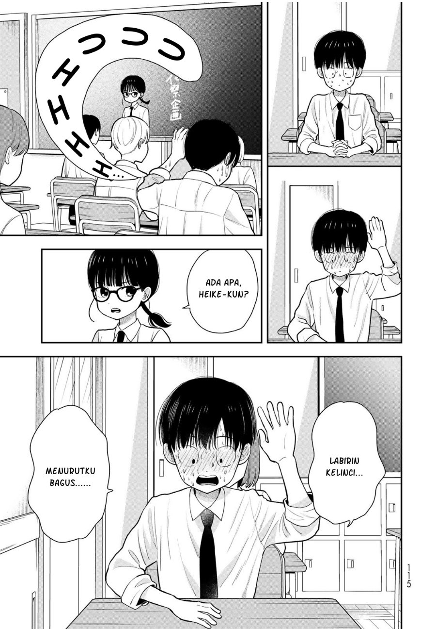 Boku dake ga Shitterun Daze Chapter 6 - Page 14