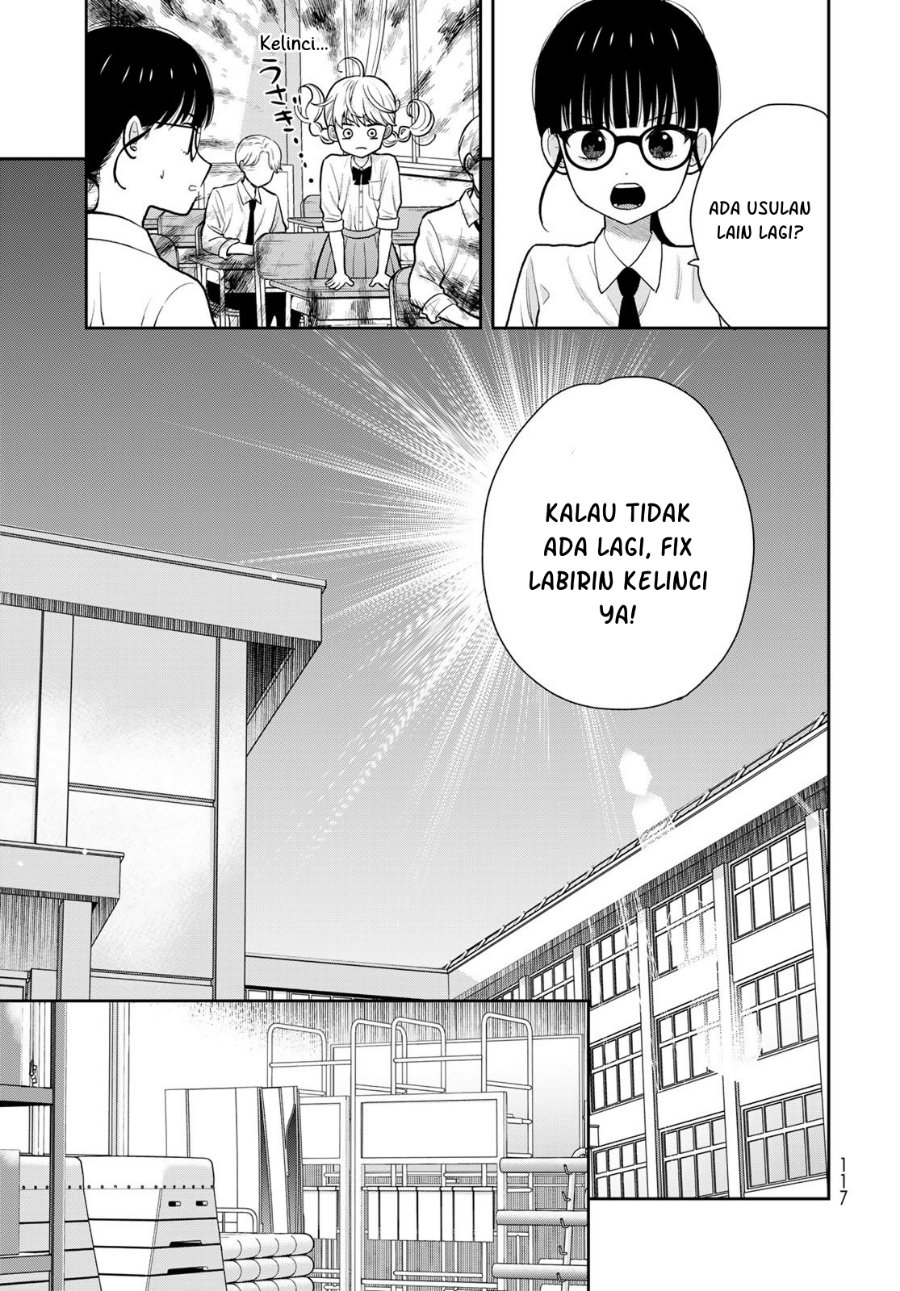 Boku dake ga Shitterun Daze Chapter 6 - Page 16