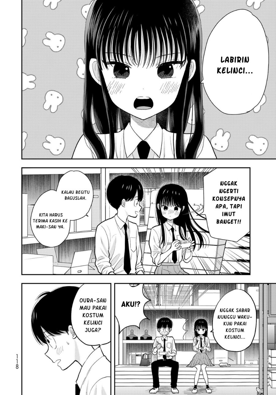 Boku dake ga Shitterun Daze Chapter 6 - Page 17