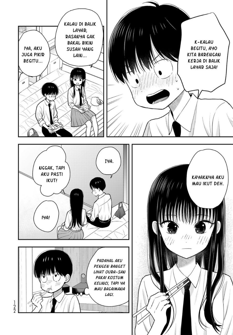 Boku dake ga Shitterun Daze Chapter 6 - Page 21