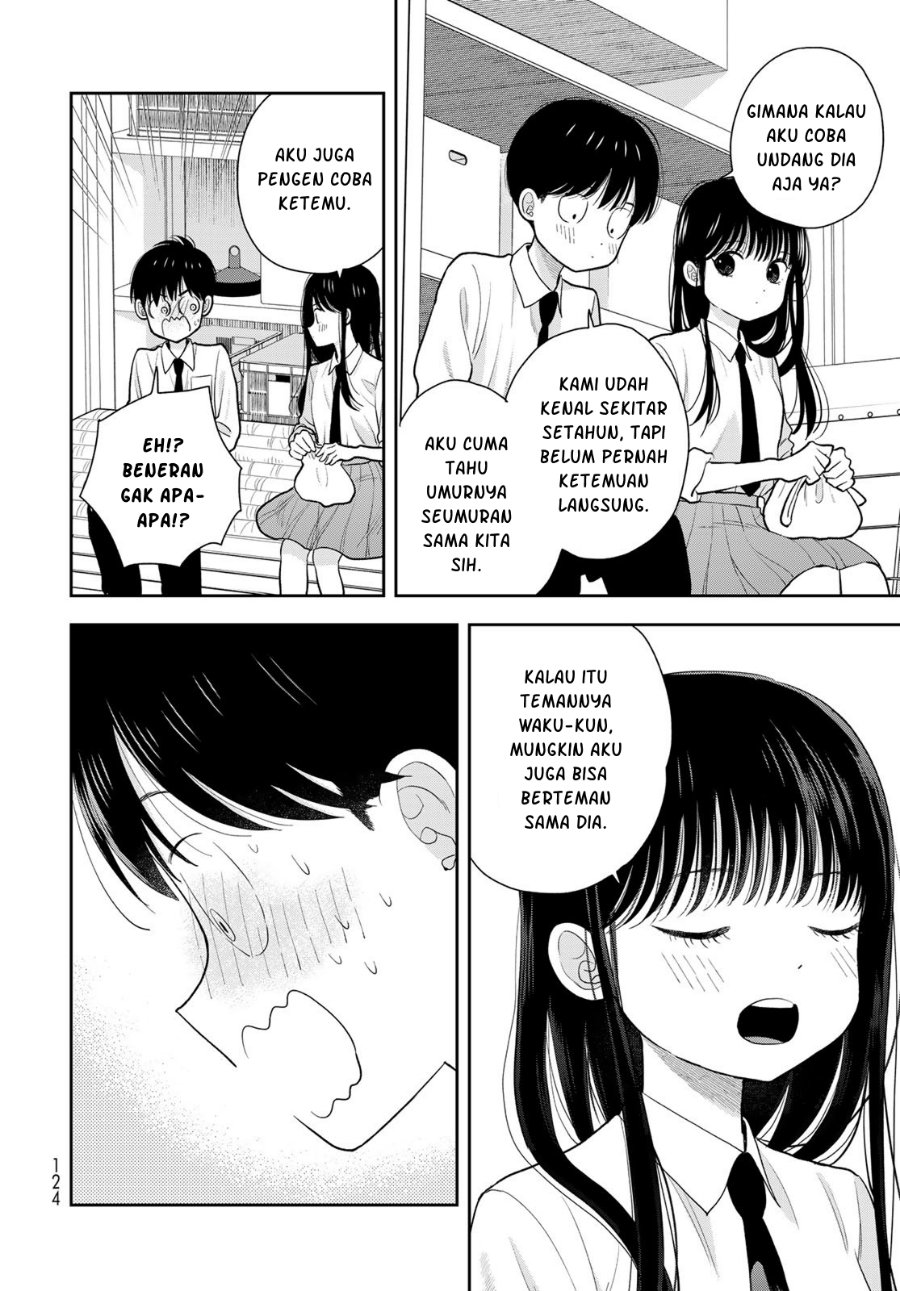 Boku dake ga Shitterun Daze Chapter 6 - Page 23
