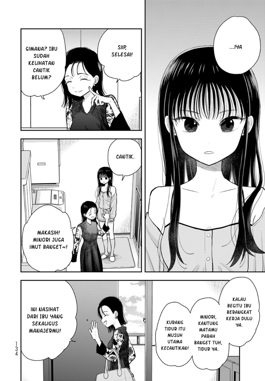 Boku dake ga Shitterun Daze Chapter 6 - Page 33