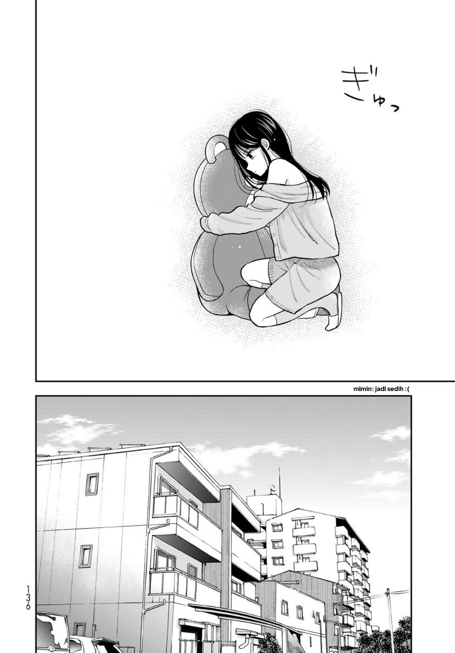 Boku dake ga Shitterun Daze Chapter 6 - Page 35