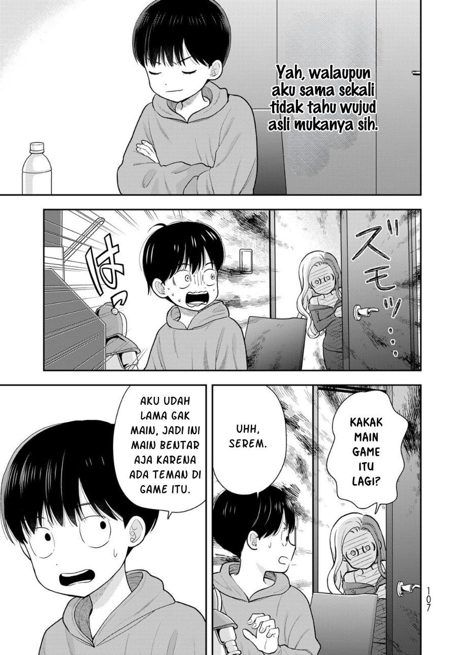 Boku dake ga Shitterun Daze Chapter 6 - Page 6
