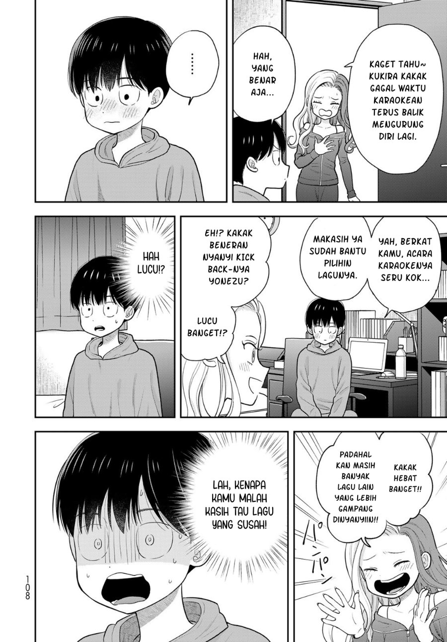Boku dake ga Shitterun Daze Chapter 6 - Page 7