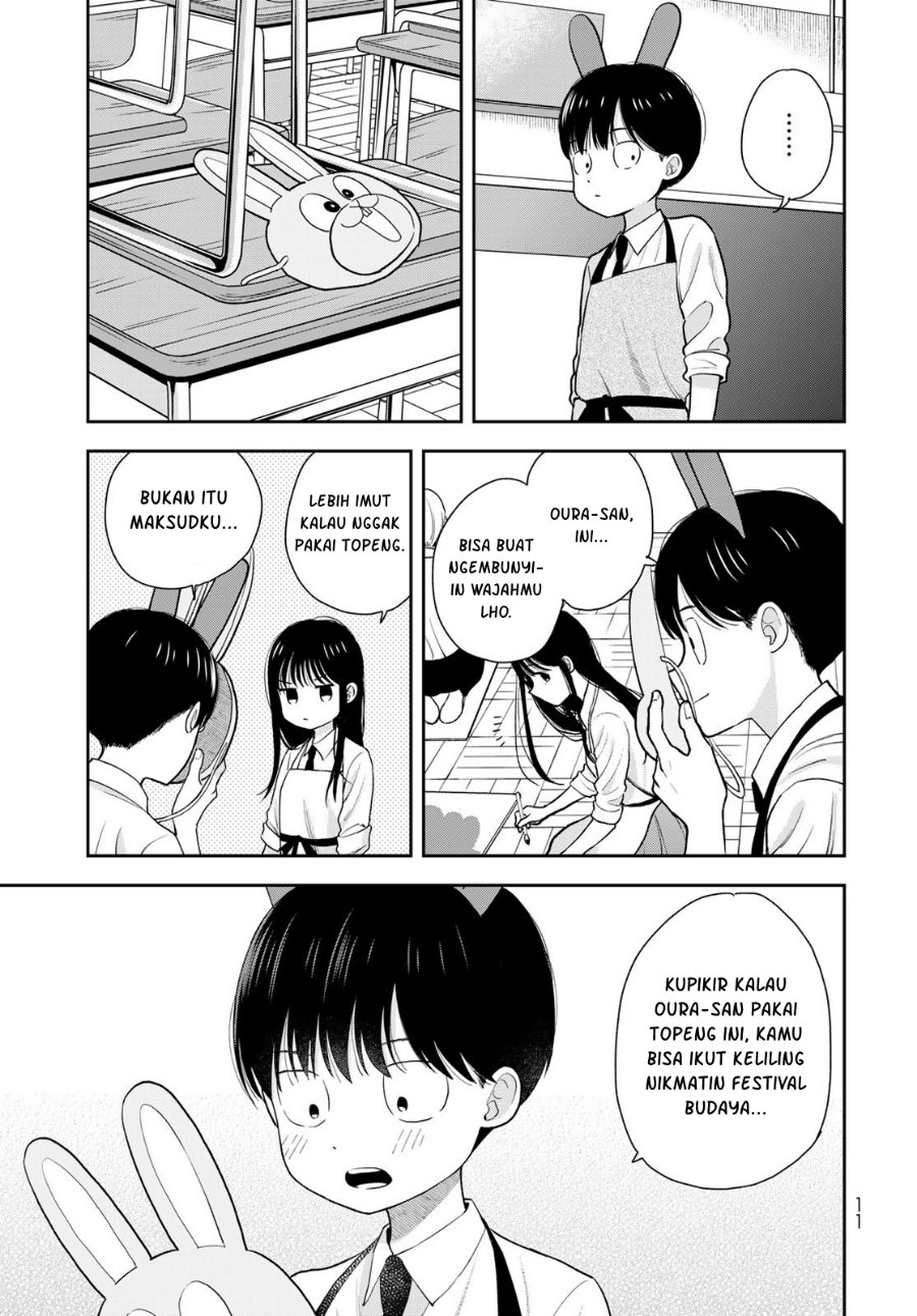 Boku dake ga Shitterun Daze Chapter 7 - Page 10