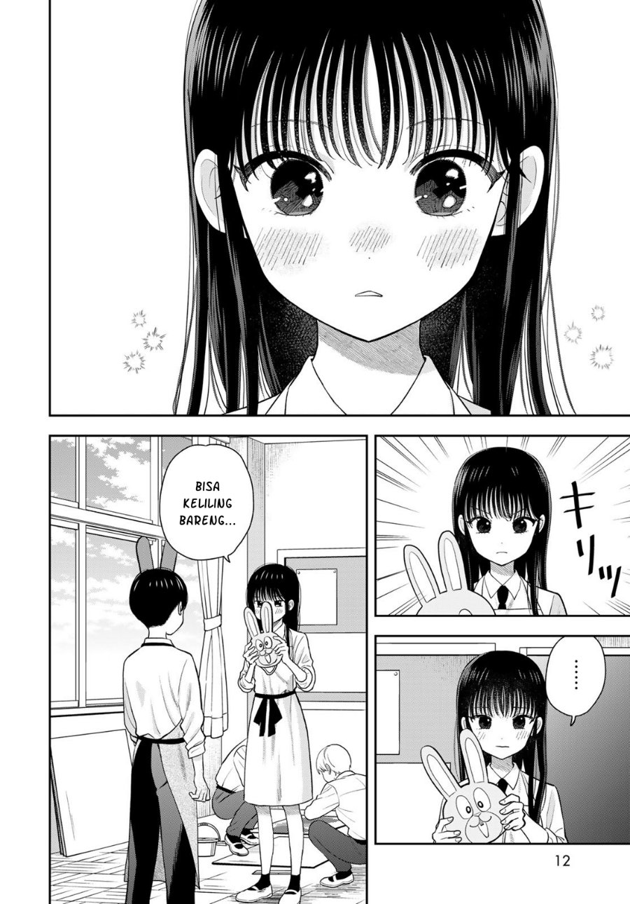 Boku dake ga Shitterun Daze Chapter 7 - Page 11
